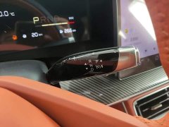 Neta L 2024 Extended Range 310 Fast Charge Red Edition - ფოტო 10
