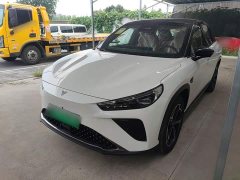 Neta L 2024 Extended Range 310 Fast Charge Red Edition - ფოტო 2