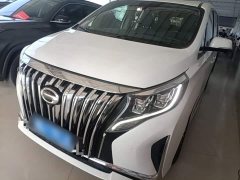 GAC Aion M8 Premier Series 390T Supreme Edition - ფოტო 1