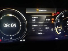 GAC Aion M8 Premier Series 390T Supreme Edition - ფოტო 12