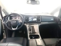 GAC Aion M8 Premier Series 390T Supreme Edition - ფოტო 18