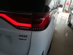 GAC Aion M8 Premier Series 390T Supreme Edition - ფოტო 8