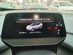Volkswagen ID.4 X 2025 Smart Edition Pure Intelligent Comfort Version - ფოტო 12
