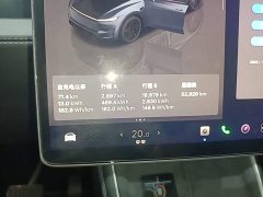 Tesla Model Y Rear-Wheel Drive Launch Edition - ფოტო 12
