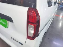 Wuling Zhiguang New Energy 201km Comfort - ფოტო 8