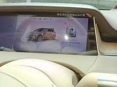 SAIC Shangjie H5 Pure Electric Pro - ფოტო 12