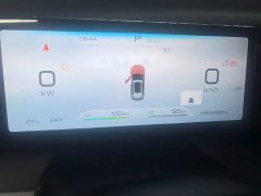 BYD Song Pro New Energy DM-i 110KM Glory Edition Exceed - ფოტო 8