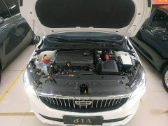 Geely Emgrand 2022 4th Generation 1.5L CVT Luxury - ფოტო 20