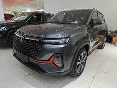 Changan CS35 Plus 2021 Facelift Blue Whale NE 1.4T DCT Luxury - ფოტო 2