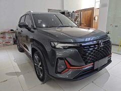 Changan CS35 Plus 2021 Facelift Blue Whale NE 1.4T DCT Luxury - ფოტო 4