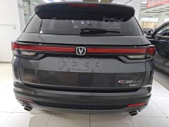 Changan CS35 Plus 2021 Facelift Blue Whale NE 1.4T DCT Luxury - ფოტო 6