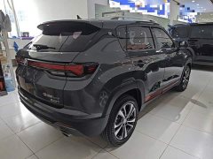 Changan CS35 Plus 2021 Facelift Blue Whale NE 1.4T DCT Luxury - ფოტო 7