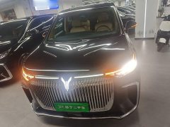 Voyah Lantu Dreamchaser 2025 PHEV AWD Excellence Kunpeng Edition - ფოტო 3