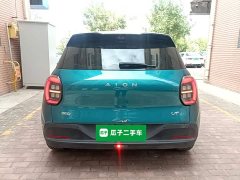 GAC AION UT 420 Smart Premium Edition - ფოტო 6