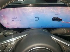 Buick Envision Plus 2026 Envision Plus AWD Avenir - ფოტო 12