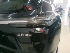 Buick Envision Plus 2026 Envision Plus AWD Avenir - ფოტო 8