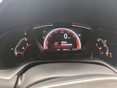Honda Civic 2021 Hatchback 220 Turbo CVT Sharp Control - ფოტო 12