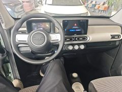 Wuling Hongguang MINIEV 2024 Third Generation 215km Youth Edition - ფოტო 10