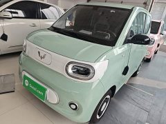 Wuling Hongguang MINIEV 2024 Third Generation 215km Youth Edition - ფოტო 2