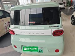 Wuling Hongguang MINIEV 2024 Third Generation 215km Youth Edition - ფოტო 6