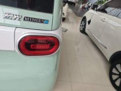 Wuling Hongguang MINIEV 2024 Third Generation 215km Youth Edition - ფოტო 8