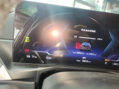 BMW i3 eDrive 35 L - ფოტო 12