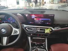 BMW i3 eDrive 35 L - ფოტო 13
