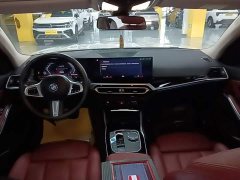 BMW i3 eDrive 35 L - ფოტო 10