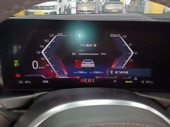 BMW i3 eDrive 35 L - ფოტო 12