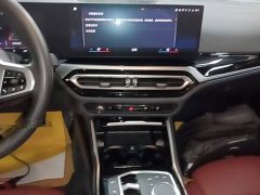 BMW i3 eDrive 35 L - ფოტო 13