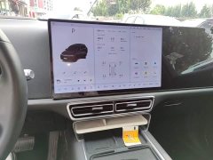 Li Auto L7 MAX - ფოტო 9