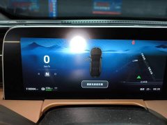 Leapmotor C01 525 Comfort Edition - ფოტო 12