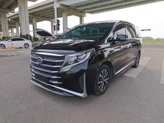 GAC Aion M8 2023 Lingxiu Series 390T Respect Edition - ფოტო 1