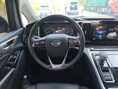 GAC Aion M8 2023 Lingxiu Series 390T Respect Edition - ფოტო 11
