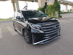 GAC Aion M8 2023 Lingxiu Series 390T Respect Edition - ფოტო 4