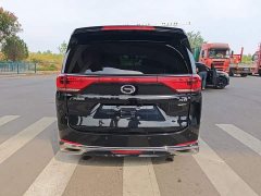 GAC Aion M8 2023 Lingxiu Series 390T Respect Edition - ფოტო 6