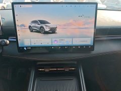 Baojun Yunhai 600km Pure Electric Version - ფოტო 13
