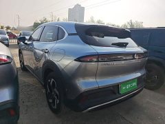 Baojun Yunhai 600km Pure Electric Version - ფოტო 5