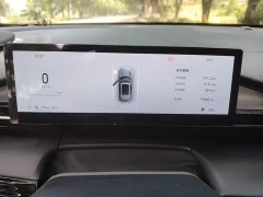 Geely Galaxy E5 2024 440km Qihang Edition - ფოტო 12