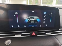 Hyundai Elantra 1.5L CVT GLX Elite - ფოტო 13