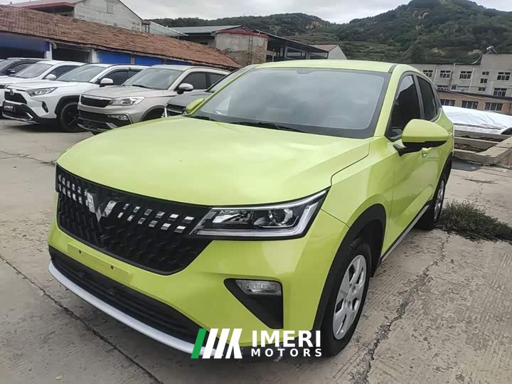 Wuling Xingchi 1.5L Manual Freedom