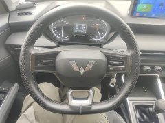 Wuling Xingchi 2022 1.5L Manual Freedom - ფოტო 11