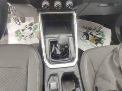 Wuling Xingchi 2022 1.5L Manual Freedom - ფოტო 14
