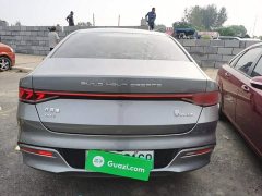 BYD Qin PLUS Glory Edition DM-i 55KM Leading - ფოტო 6