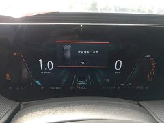 Ford Mondeo 2022 Facelift EcoBoost 245 Luxury - ფოტო 12