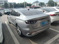 Ford Mondeo 2022 Facelift EcoBoost 245 Luxury - ფოტო 5
