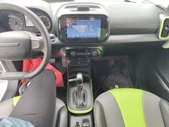 SAIC Corey Wei CLEVER 302km New Four-Seat Super Version - ფოტო 13