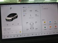 Li Auto i6 Four-Wheel Drive Standard Edition - ფოტო 12