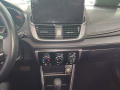 Toyota Yaris L 2022 1.5L CVT Leading Plus Edition - ფოტო 13