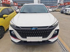 Changan Oushang X7 PLUS 1.5T Blue Whale Automatic Luxury - ფოტო 3